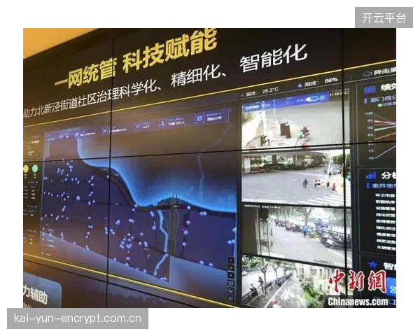 上海市游泳场馆“一网统管”系统已接入95%持证场馆，溺水事故报警响应提速至30秒内